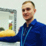 ФИНАЛ КОНКУРСА ПЕДАГОГОВ - Администрация г. Димитровград