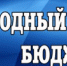 РЕМОНТ В ШАХМАТНОМ КЛУБЕ - Администрация г. Димитровград