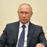 putin o - Trisosny.ru