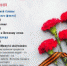 ГОРОДСКАЯ АФИША МЕРОПРИЯТИЙ на 22 июня - Администрация г. Димитровград