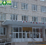 Поликлиника для взрослых 1 - Trisosny.ru