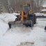 БЛАГОУСТРОЙСТВО ГОРОДА - Администрация г. Димитровград