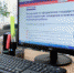 ЖИТЕЛИ ОБЛАСТИ МОГУТ ЗАРЕГИСТРИРОВАТЬСЯ В КАЧЕСТВЕ БЕЗРАБОТНЫХ ОНЛАЙН - Администрация г. Димитровград
