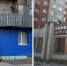 Безымянный 37 - Trisosny.ru