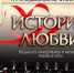 Безымянный 3 - Trisosny.ru