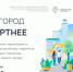 UOKEdrKgp48 - Trisosny.ru