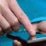 1616693411 26 p smartfon v ruke 26 - Trisosny.ru
