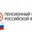 pfond - Trisosny.ru