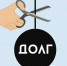 i 2 - Trisosny.ru