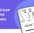 11 - Trisosny.ru