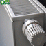 radiator 250558 960 720 - Trisosny.ru