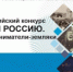 ПРИГЛАШАЕМ ВСЕХ ПРИНЯТЬ УЧАСТИЕ В ОПРОСЕ: "ОТНОШЕНИЕ ЖИТЕЛЕЙ К ПЕРЕРАСПРЕДЕЛЕНИЮ БЮДЖЕТА НА НОВОГОДНИЕ МЕРОПРИЯТИЯ" - Администрация г. Димитровград