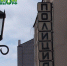 УВД - Trisosny.ru
