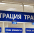 GKaMKb39Myc - Trisosny.ru