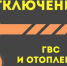 6NCh NV2KlY - Trisosny.ru