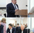 О главных решениях по итогам очередного заседания - Городская Дума