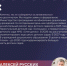 В Ульяновской области масштабно займутся капитальным ремонтом детских садов. - Администрация г. Димитровград