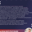 В Ульяновской области продолжат региональную программу «Мой двор». - Администрация г. Димитровград