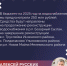 В Ульяновской области продолжают работы по повышению качества водоснабжения. - Администрация г. Димитровград