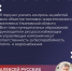 Губернатор поручил усилить контроль за работой всех объектов топливно-энергетического комплекса региона. - Администрация г. Димитровград
