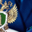 Прокуратура Димитровграда разъясняет. - Администрация г. Димитровград