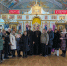 Новогодний молебен и Библейский завтрак - Мелекесская епархия