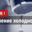 Ведутся ремонтные работы. - Администрация г. Димитровград