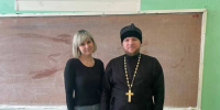 Родительское собрание по выбору модуля ОРКСЭ в 3-м классе Скугареевской школы - Мелекесская епархия