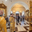 Воины добровольцы Казаки отправляются на СВО - Мелекесская епархия