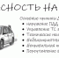 Памятка для работодателей. - Администрация г. Димитровград