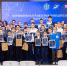 🔷Наступившая неделя в Ульяновской области посвящена нацпроекту "Эффективная и конкурентная экономика".. - Администрация г. Димитровград
