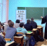 Разобщенность в цифровую эпоху - Мелекесская епархия