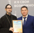 День сельского работника в с Сабакаево - Мелекесская епархия