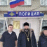 Заседание Общественного совета при МО МВД России "Чердаклинский" - Мелекесская епархия