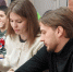 Праздничная семейная интеллектуальная игра «Рождественский Квиз» - Мелекесская епархия
