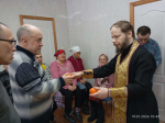 Посещение интерната "Добрый дом Союз"