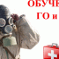 Вниманию работодателей!. - Администрация г. Димитровград