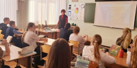 "Роль и значение православной книги в духовном развитии общества" - Мелекесская епархия