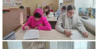 Обзор православной художественной литературы - "Книги света и добра" - Мелекесская епархия