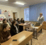 Родительское собрание по выбору модуля ОРКСЭ - Мелекесская епархия