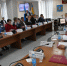 Отчет главы города на заседании Городской Думы об итогах работы за 2025 год. - Администрация г. Димитровград