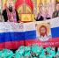 Особые молитвы ко Господу Богу о Святой Руси - Мелекесская епархия