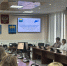 06.04.2026 в Администрации города Димитровграда Ульяновской области состоялось совещание, на котором были подведены итоги предоставления муниципальных услуг за I квартал 2026 года. - Администрация г. Димитровград