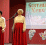 Пасхальный концерт в Доме культуры поселка Красный Гуляй - Мелекесская епархия