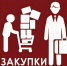 По итогам недели с 13.04.2026 по 17.04.2026. - Администрация г. Димитровград
