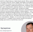 Голосование открыто. - Администрация г. Димитровград