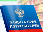 Управляющие компании оштрафуют за препятствия операторам связи в многоквартирных домах.